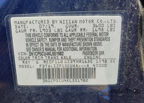 2019 Nissan Kicks S/Sr/Sv из США, поврежденный, VIN 3N1CP5CU4KL551982